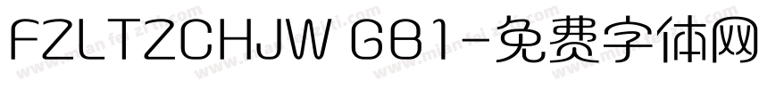 FZLTZCHJW GB1字体转换